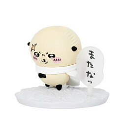 【4.ラッコ】 チョコサプ ちいかわ