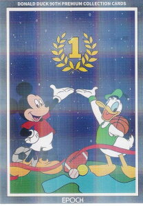 y[Vo[ 230/299] 48P hihE_bN, ~bL[}EX (CT[gJ[hA/M[p) z DONALD DUCK hih_bN 90Nv~ARNVJ[h