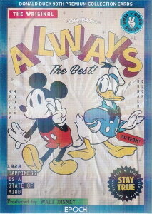 y[u[ 065/250] 43P hihE_bN, ~bL[}EX (CT[gJ[hA/M[p) z DONALD DUCK hih_bN 90Nv~ARNVJ[h