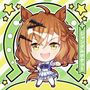 yGUI-01 WO|Pbg (m[}V[) zC^WK  wE} veB[_[r[ V̔x V[̂