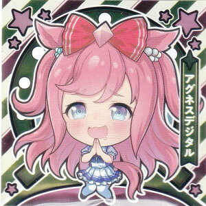 yGUI-07 AOlXfW^ (m[}V[) zC^WK  wE} veB[_[r[ V̔x V[̂