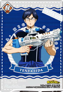 yR-No.4 22/33 ѓc VƁiEH[^[Kj (A) z l̃q[[AJf~A 炭ԂJ[hO~ Vol.2 J[ĥ