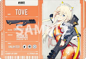 �y�g�[�u�z �����̏��_�FNIKKE ���^���b�N�p�X�R���N�V����Ver.2