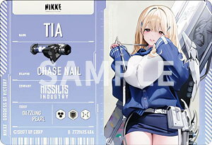 �y�e�B�A�z �����̏��_�FNIKKE ���^���b�N�p�X�R���N�V����Ver.2