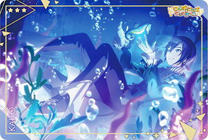 y16.KAITO (LN^[J[h) z vWFNgZJC JtXe[WI feat. ~N EGn[X8