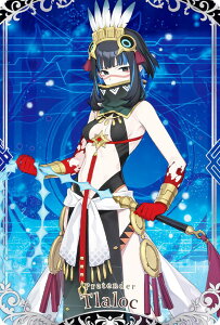 y08.ve_[/gbN (N m[}) z Fate/Grand Order EGn[X13