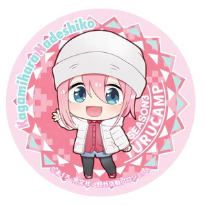 yeȂł(SDL)z L SEASON3 3D}Olbg