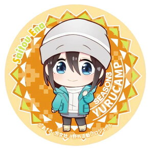 yēb(SDL)z L SEASON3 3D}Olbg