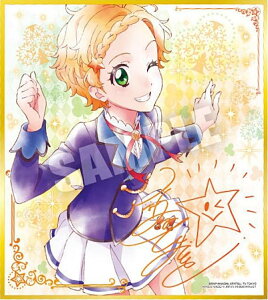 yNo.07 VЂȂz I[ACJcIFART