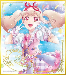 y[F] No.13 P΂炫z I[ACJcIFART