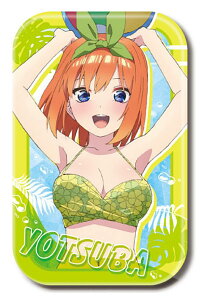 ylt()z f ܓ̉ԉ ܂邩JobW