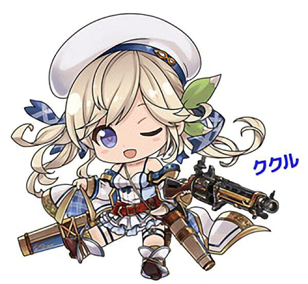 【ククル】 グランブルーファンタジー ぺたん娘 トレーディングアクリルストラップ Vol.2