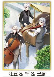 ys܁灕gz AChbVZu g[fBO~jF -2021E2022J_[Ver.-