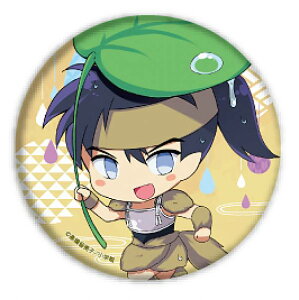 y|z ʃobW 鍳 03 ~JVer.(~jL)