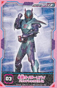 y03 ʃC_[oC obhbNXQmz ʃC_[oCX V[RNV