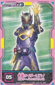 y05 ʃC_[oC {P[mbNXQmz ʃC_[oCX V[RNV