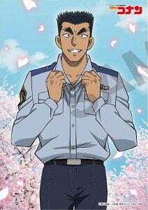 y05.ɒBqz TRi u}ChRNV Vol.9