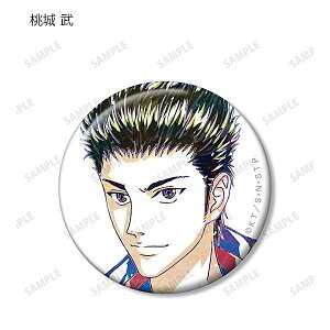 �y���镐�z �V�e�j�X�̉��q�l �g���[�f�B���O �w(��������) Ani-Art��2�e�ʃo�b�W