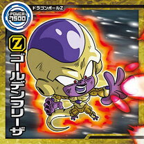 楽天市場】フリーザ ドラゴンボールの通販