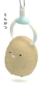 yƂ񂩂z ݂R炵 āAԂԂB܂2