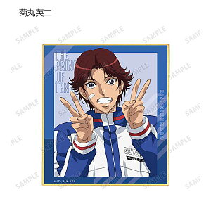 yeۉpz VejX̉ql g[fBO~jF 20th Anniversary event -Future-