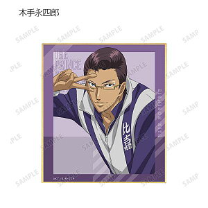 y؎ilYz VejX̉ql g[fBO~jF 20th Anniversary event -Future-