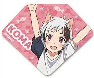 yJR}z ^}HI `̃^}m܂񂩁H` g[fBOvYobW