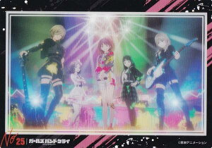 yNo.25 ڐm؁͌ؓa΂違CV˒qpz uV[h g[fBOJ[h RNVNA K[YohNC