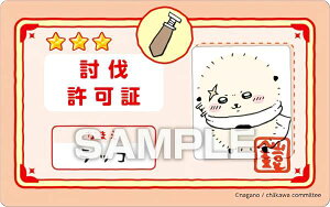 ybR (F)z  oGeBJ[h K J[ĥ