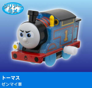 y1.g[}Xi[}Cԁjz JvZv[ 񂵂g[}X ܂!LL̒Ԃ