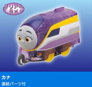 y3.JiiAp[ctjz JvZv[ 񂵂g[}X ܂!LL̒Ԃ