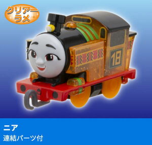 y4.jAiAp[ctjz JvZv[ 񂵂g[}X ܂!LL̒Ԃ