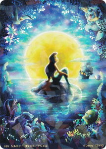 y33 AG/VGbg}X ( NX^) z fBYj[ L A[g M[ J[h u[pbN