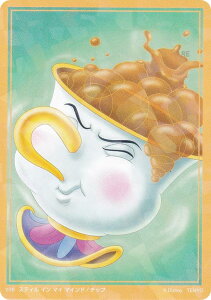 y35 `bv/XeBC}C}Ch ( NX^) z fBYj[ L A[g M[ J[h u[pbN