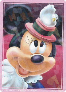 y37 ~j[}EX/XeBC}C}Ch ( NX^) z fBYj[ L A[g M[ J[h u[pbN