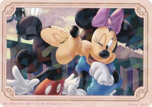 y43 ~bL[}EX~j[}EX/kiss! kiss! kiss! ( NX^) z fBYj[ L A[g M[ J[h u[pbN