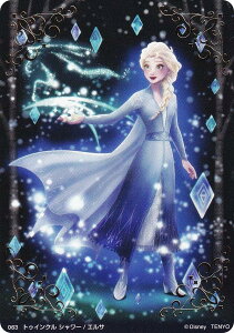 y63 GT/gDCNV[ ( S[h) z fBYj[ L A[g M[ J[h bhpbN