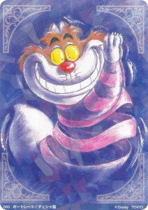 y65 `FVL/|[g[g ( NX^) z fBYj[ L A[g M[ J[h bhpbN