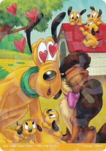 y92 v[gtBtB/kiss! kiss! kiss! ( NX^) z fBYj[ L A[g M[ J[h bhpbN