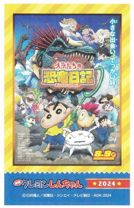 yf N񂿂 I̋LzfN񂿂 fRXebJ[