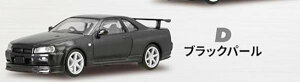 yD ubNp[/SKYLINE GT-R V.spec(BNR34)z GT-R ZNV