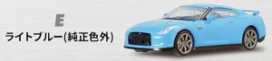 �yE ���C�g�u���[(�����F�O)/NISSAN GT-R (R35)�z GT-R �Z���N�V����