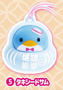 y(5)^LV[hTz WpFig. TILN^[Y Vol.2