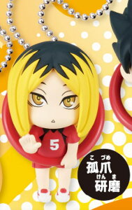 yǒ܌z ɂփtBMA}XRbg nCL[!!