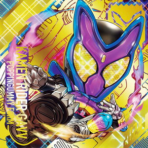 y[dl] KR-1 ʃC_[K (UR EgA) z ɂӂ߁[ ʃC_[V[Y V[EGn[Xvol.2