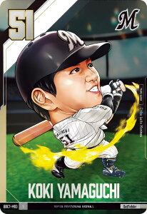 yBDC1-M03 R@qP (N m[}) z v싅ftHJ[hRNV2024 ̎ J[ĥ