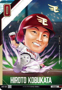 yBDC1-E03 [c@ (N m[}) z v싅ftHJ[hRNV2024 ̎ J[ĥ