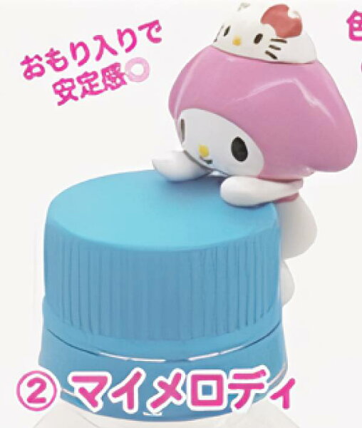 【マイメロディ】 Sanrio characters ぴょこのるマスコット -パーティータイム!デザイン-