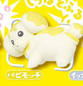 【パピモッチ(しっぽをふる)】ポケモン わざすなっぷ いろいろなわざ Part2