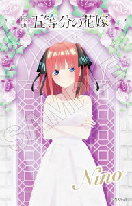 y02.Tz f ܓ̉ԉ TenXebJ[ 01 1e